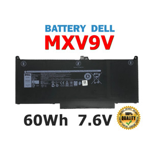 Dell แบตเตอรี่ MXV9V (สำหรับ Latitude 5300 5310 7300 7400 Series ) Dell Battery Notebook เดล แบตเตอรี่