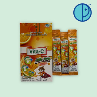 Vita-c Jelly Strip Orange Flavor เจลลี่ สตริปกลิ่นส้ม ตราไวต้า-ซี วิตามินซีสำหรับเด็ก VITAMIN C 50 mg.ขนาด กล่อง 10 ซอง