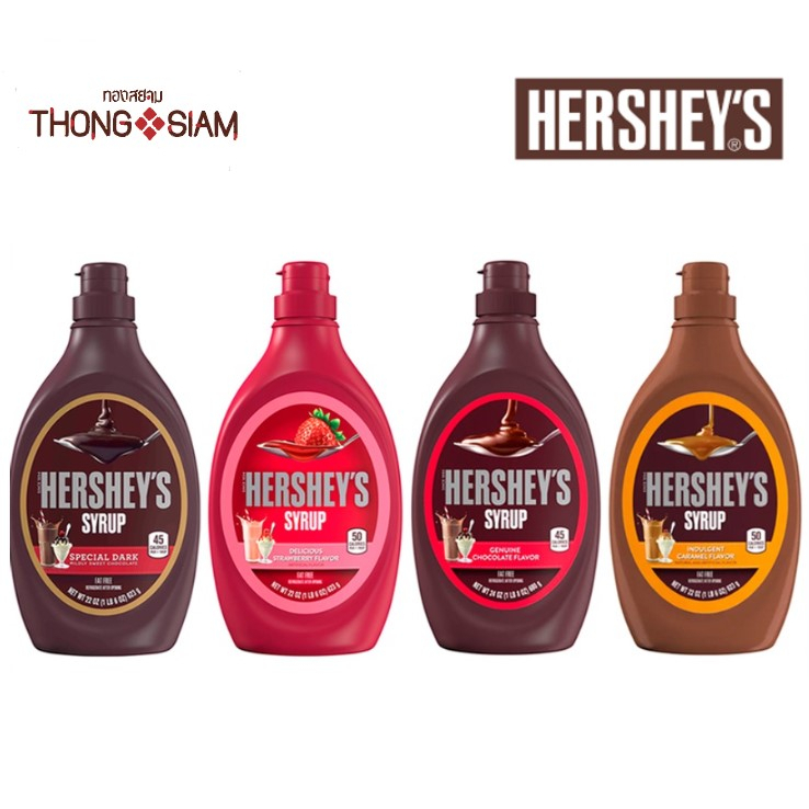 Hershey's Syrup เฮอร์ชีส์ ไซรัป Chocolate Strawberry Caramel Hershey Special Dark คาราเมลไซรัป 623 g.