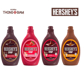 Hershey's Syrup เฮอร์ชีส์ ไซรัป Chocolate Strawberry Caramel Hershey Special Dark คาราเมลไซรัป 623 g.