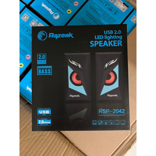 Razeak Speaker ลำโพง USB คอมพิวเตอร์ รุ่น RSP-2042