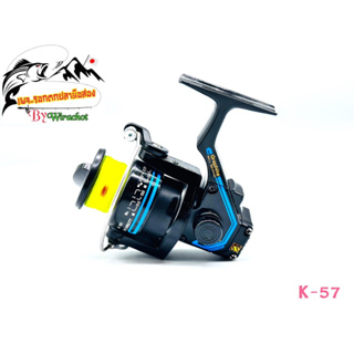 รอก รอกญี่ปุ่น รอกญี่ปุ่นมือ2 รอกตกปลา Diamond Tackle SS (K-57) ญี่ปุ่นมือสอง รอกตกปลาหน้าดิน รอกสปิน รอกวินเทจ รอกสะสม