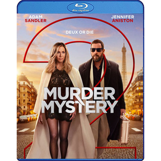 Bluray หนังใหม่ หนังบลูเรย์ เสียงไทยมาสเตอร์ Murder Mystery 2 ปริศนาฮันนีมูนอลวน 2