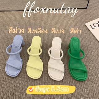 🍒🧁รองเท้าผู้หญิง รองเท้าเเฟชั่นผู้หญิง รองเท้าแตะส้นสูงฤดูร้อน📏Size:35-40 แฟชั่นรองเท้าส้นสูงเซ็กซี่ ออกไปข้างนอกได้