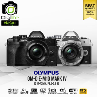 Olympus Camera OM-D E-M10 Mark 4 Kit 14-42 mm. F3.5-5.6 EZ - รับประกันร้าน Digilife Thailand 1ปี