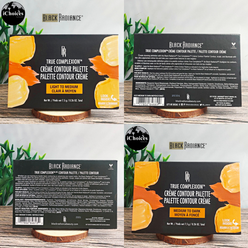 [Black Radiance] True Complexion Palette Contour Creme 7.5g แบล็คเรเดียนซ์ คอนทัวร์+ไฮไลต์ เนื้อครีม