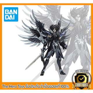 Saint Cloth Myth EX Hades