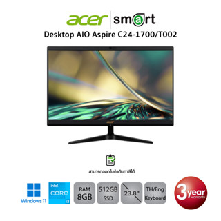 Acer Aspire C24-1700-12316G0T23Mi/T002 (DQBJFST002) i5 1235U/16GB/512GB SSD/Intel HD Graphics/23.8" FHD/Windows 11 Home