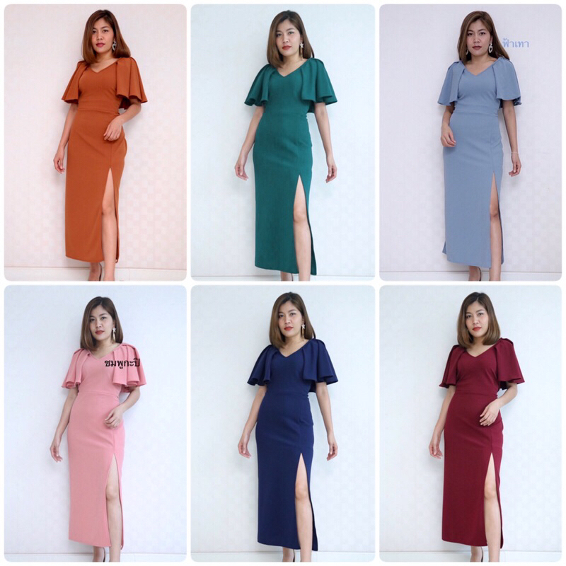 ชุดแซกสาวอวบ❤️ อกใส่ได้ตั้งแต่ 38-44" สีพื้นเรียบหรู แขนระบายt1