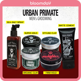 [ส่งไวมาก] Urban Primate Pomade Super Hold แว๊กซ์แต่งผมท่านชาย โพเมด SeaSalt Spray เคลย์แว๊กซ์ จัดทรงง่าย อยู่ทรงทั้งวัน