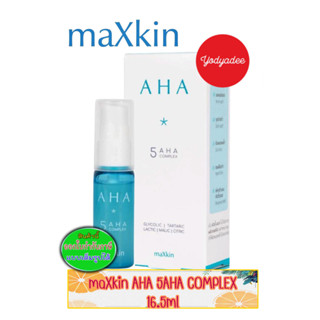 maXkin AHA Serum 10% 5 AHACOMPLEX  16.5ml