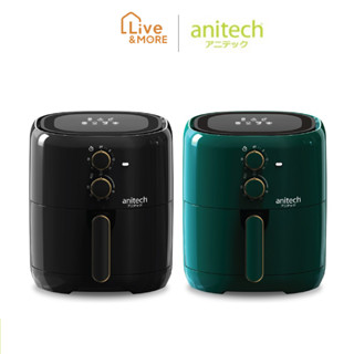 Anitech หม้อทอดไร้น้ำมัน ความจุ 4 ลิตร กำลังไฟฟ้า 1300 วัตต์ รุ่น CO-1304 รับประกัน 2 ปี