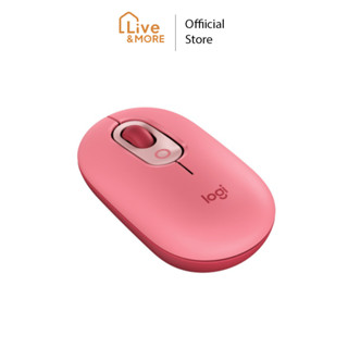 Logitech POP MOUSE with Emoji Wireless &amp; Bluetooth สี Heartbreaker Rose