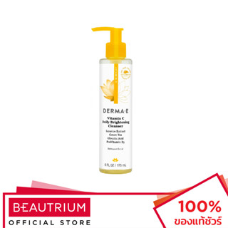 DERMA-E Vitamin C Daily Brightening Cleanser ผลิตภัณฑ์ทำความสะอาดผิวหน้า 175ml