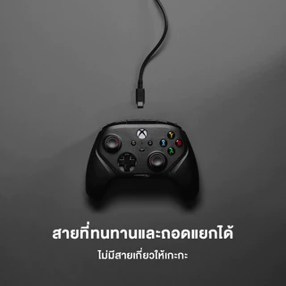 HyperX Clutch Gladiate จอยเกมมิ่ง คอนโทรลเลอร์เกมมิ่งแบบมีสาย สำหรับ Xbox Series X|S, Xbox One, PC (6L366AA)