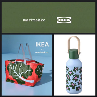 [สินค้าพร้อมส่ง] Ikea x marimekko ถุงใหญ่-เล็ก [limited]