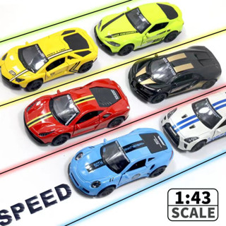 Lepton 11 ซม. 1:43 Scale รถเหล็ก Ferrari GTR Bugatti Porsche Toyota รถเด็กเล่น รถของเล่น