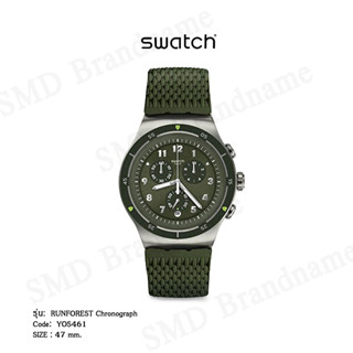 SWATCH นาฬิกาข้อมือ รุ่น RUNFOREST Chronograph Code: YOS461