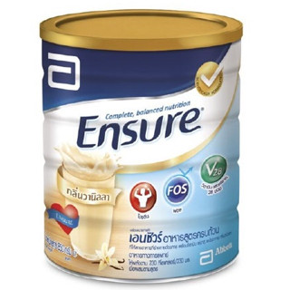 ENSURE VANILLA FLAVORED 850 G เอนชัวร์ กลิ่นวานิลลา อาหารสูตรครบถ้วน ช่วยให้ร่างกายแข็งแรง