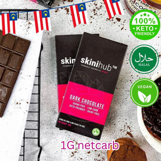 Keto Skinny Dark Chocolate (50g)1g carb per bar - Halal, Vegan, Sugar Free,