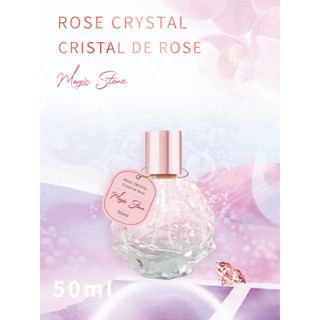 MINISO น้ำหอมผู้หญิง น้ำหอมรุ่น Rose Crystal Eau de Parfum