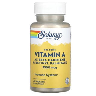 วิตามินเอ Solaray, Dry Form Vitamin A, 7,500 mcg, 60 VegCaps