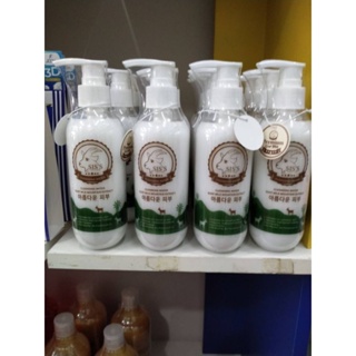 คลีนซิ่งนมแพะ ล้างเมคอัพ ลดสิว Cleansing Water Goat Milk