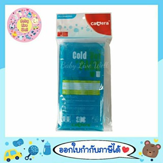 คาเมร่า เจลร้อน/เย็น รักษาอุณหภูมิ - Camera Cool/Hot Pack