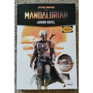 NEW! หนังสืออังกฤษ Star Wars: the Mandalorian Junior Novel [Paperback]