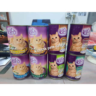 แคทตี้แคท(Catty Cat)อาหารกระป๋องแมวขนาด 400g.  อาหารเปียกสำหรับแมวทุกช่วงวัย มี 8รสชาติให้เลือก