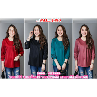 SaLe+++ (อก44) B3899 BLUEBERRY NIGHTS เสื้อเชิ้ตแขนยาว ผ้าโพลีเอสเตอร์ผสมกึ่งเงา เสื้อคอกลม แขนเชิ้ตยาวติดกระดุมสุดหร