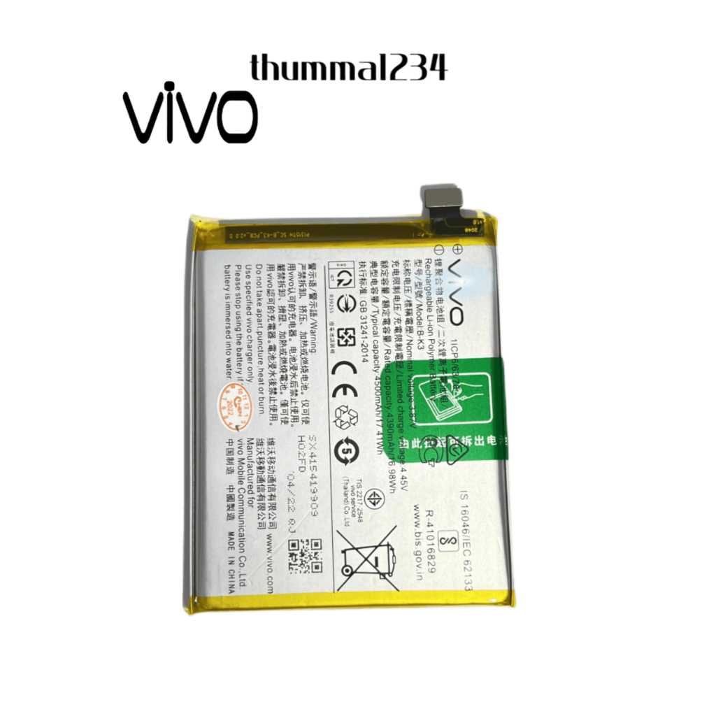 แบตเตอรี่แท้♥️แท้ Vivo S1 Pro (Vivo 1920) battery แบต B-K3 4500mAh
