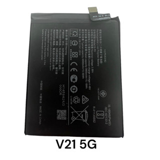 V21 5G แบตV21 5G Batterry V21 5G แบตเตอรี่โทรศัพท์มือถือ V21 5G