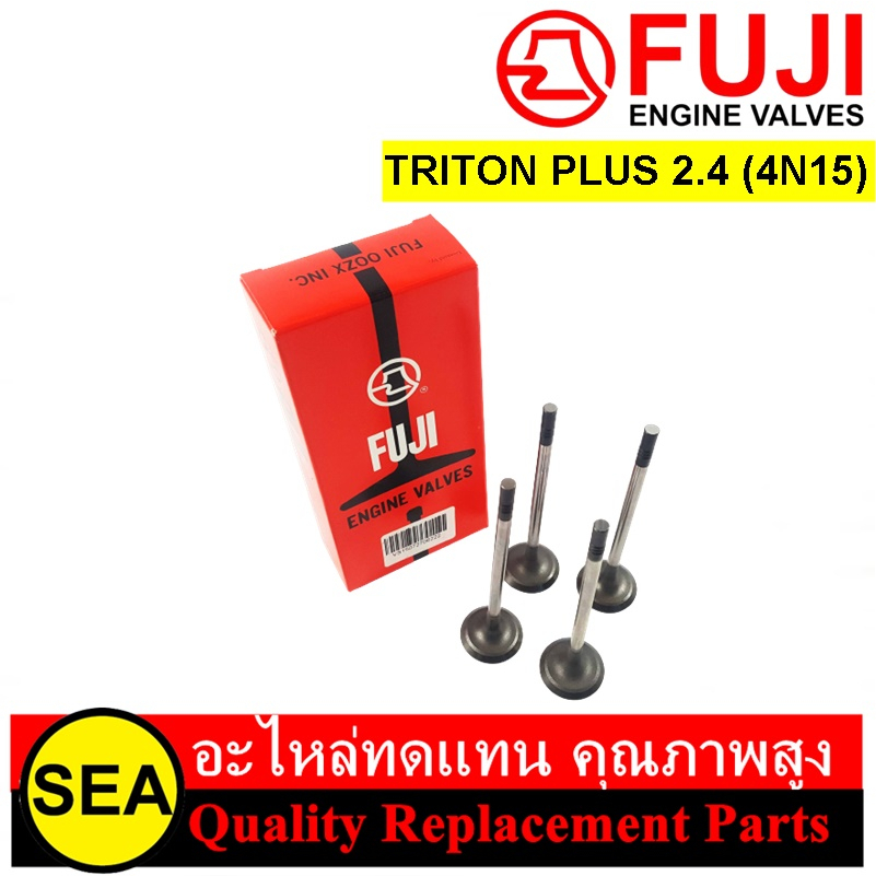 วาล์ว FUJI สำหรับ Triton Plus 2.4 4N15 #V-4N15-IN/V-4N15-EX (4วาล์ว)