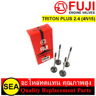 วาล์ว FUJI สำหรับ Triton Plus 2.4 4N15 #V-4N15-IN/V-4N15-EX (4วาล์ว)