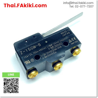 พร้อมส่ง,(A)Unused, Z-15GW-B Microswitch ,ไมโครสวิตช์ สเปค - ,OMRON (66-006-406)