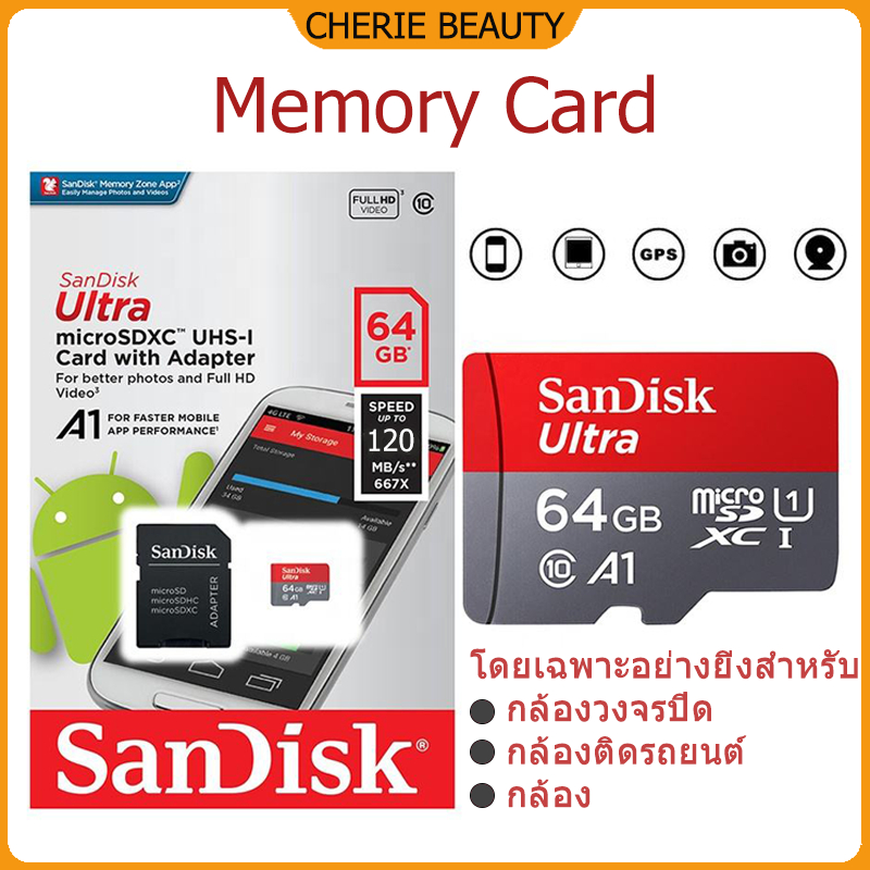 การ์ดหน่วยความจำ 64GB 128GB 256GB 32GB Micro Class10 A1 120mb/s พิเศษสำหรับกล้องวงจรปิด CCTV，Dash Cam และ Camera SD Card