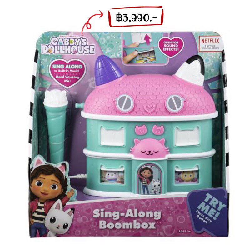 DreamWorks Gabby's Dollhouse Sing Along Boom Box Speaker with Microphone, Kids Karaoke Machine with Built in Song