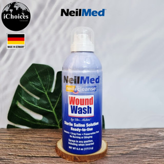 [NeilMed] Neil Cleanse Wound Wash Sterile Saline Solution Spray 177.5 g สเปรย์น้ำเกลือฉีดล้างแผล