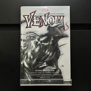 Venom - James R. Tuck (Hardback)