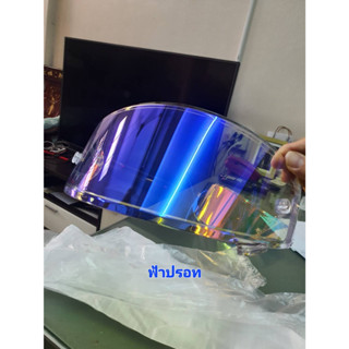 ชิลด์หมวกกันน็อค VISOR SOMAN