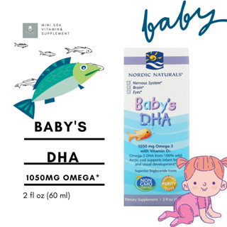 [ Babys DHA + วิตามินดี3 ] Nordic Naturals, Babys DHA + Vitamin D3, 1,050 mg, 2 fl oz (60 ml)