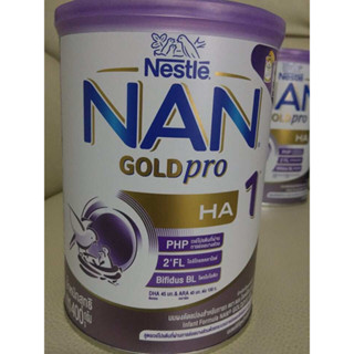 แพ็คเกจใหม่ กระป๋องสีขาว-ม่วง Nestle NAN Gold PRO HA1 400g.