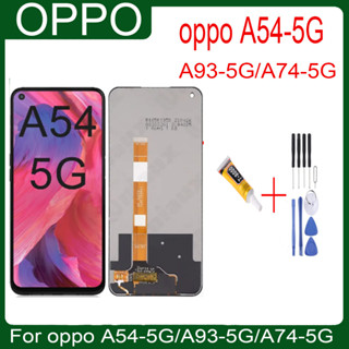 จอพร้อมทัชสกรีน หน้าจอ oppo A54-5G A93-5G A74-5G