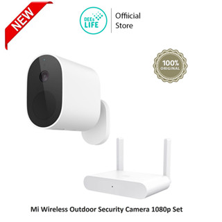 [ประกันศูนย์ 1 ปี] Xiaomi ชุดกล้องวงจรปิดไร้สาย Mi Wireless Outdoor Security Camera 1080p Set