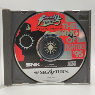 The King of Fighters KOF 95 แผ่นมีรอยบ้าง เล่นได้ มีแฉพาะแผ่น SEGA SATURN [SS]