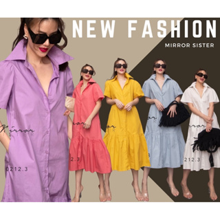 MiRRoRSiSTERs MaFRy SHiRT DRESS #20212.3 เดรสเชิ้ต เชิ้ตยาว เดรสเชิ้ตชายระบาย เดรสเชิ้ตใส่ได้ทุกวัน เดรสเชิ้ตสาวอวบ