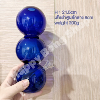 NEW🔥 Blue balls บ้องแก้วลูกบอล 3 ลูก ไม่เหมือนบ้อง