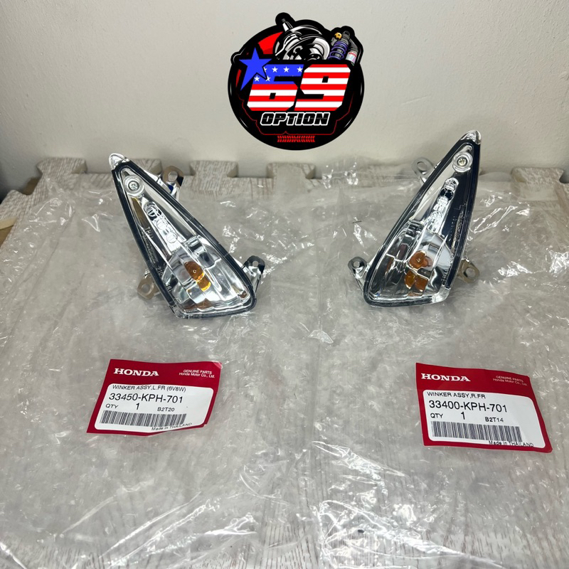 🔻เเท้เบิกศูนย์🔻ชุดไฟเลี้ยวWave125ไฟเลี้ยวบังลม เเท้ ไฟเลี้ยวเวฟ125Sบังลม เวฟ125iบังลม แท้เบิกศูนย์แท้HONDA