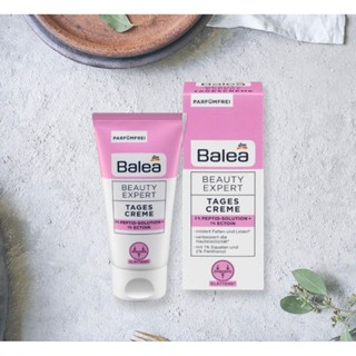 Balea Beauty Expert Day Creme with Peptide Solution &amp; Ectoin 50ml.ครีมบำรุงผิว ลดริ้วรอย